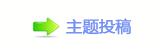 ୎綏㐀㤀鍞﹖葶澏